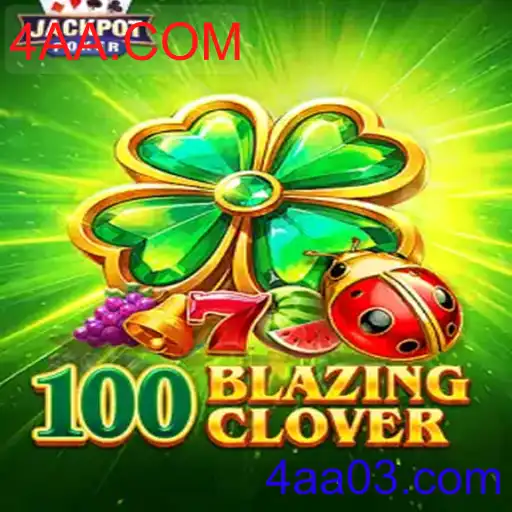 100BlazingClover